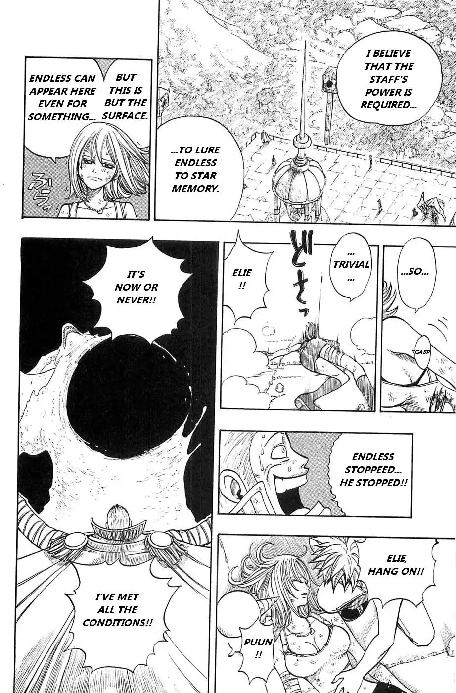 Rave Master Chapter 227 16